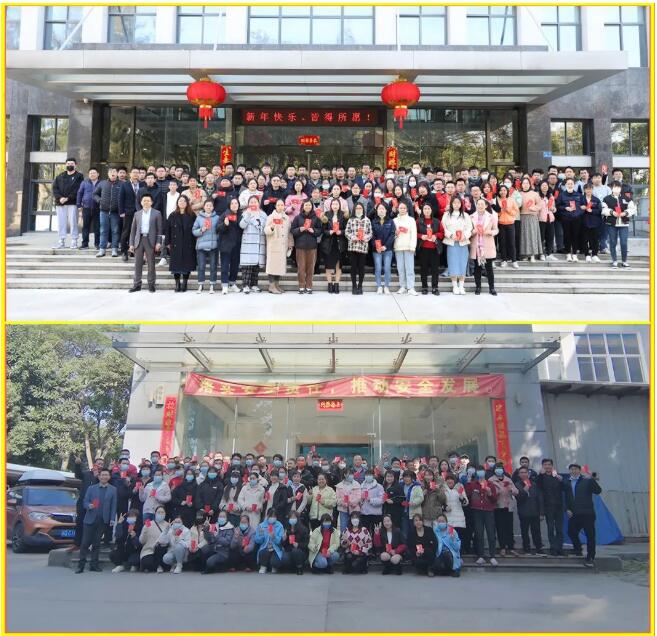 開(kāi)工大吉02.jpg